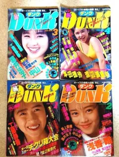 超激レア‼️未DVD❗️『グッドラック』全4巻セット VHS ビデオ - メルカリ