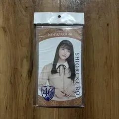 Item thumbnail for item 14f93cf2-8bf8-4f5f-a67d-7159e4abed96