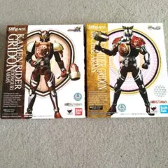 S.H.Figuarts 仮面ライダーグリドン　ドングリアームズ　ライチ　セットのサムネイル