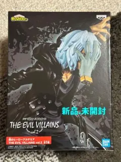 僕のヒーローアカデミア 死柄木弔 フィギュア