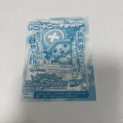 2026年最新】ミラクルバトルカードダス 未開封の人気アイテム - メルカリ