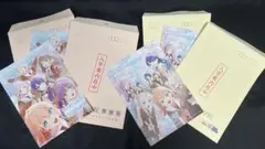 【4部セット】入学案内 103期&105期 2023 2025 オマケ3枚