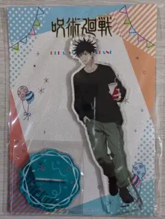 呪術廻戦 伏黒恵 デカアクリルスタンド 遊園地 ver.