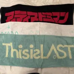 Item thumbnail for item ac151ec8-a6f3-4d40-ba00-b311d6df2caa