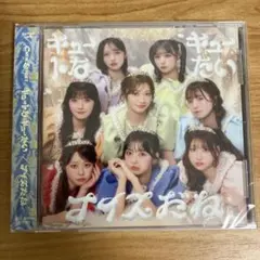 CUTIE STREET CD キュートなキューたい アニポケきゅーすと盤 - メルカリ