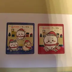 Item thumbnail for item b9124510-8b91-4e87-aec7-3c58b631fe73