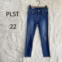 PLST/スキニーデニムパンツ/22/ストレッチ ブルー