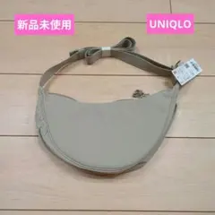 ラウンドミニショルダーバッグ