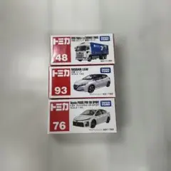 Item thumbnail for item 8931845a-4322-4f61-8510-6aa4c1771282