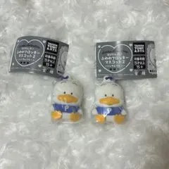 ペックル　ふわわフロッキーマスコット　2 ハンサムブルー