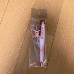 FBC シャープペンシル pintonチャーム付き