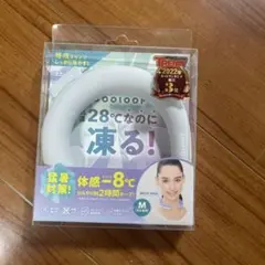 COOLOOP ネックリング Mサイズ ライトグレーのサムネイル