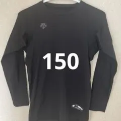 Item thumbnail for item c9dbfca1-d1fb-475a-a565-285c304cf67e