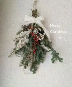 ナチュラルスワッグ❆クリスマス（ドライフラワー）