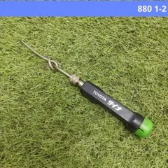 Item thumbnail for item ffc74e9e-02da-474e-9831-78560d929af8