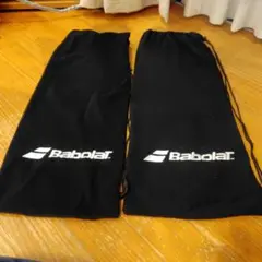 Babolat ラケットソフトケース 　2個セット 黒