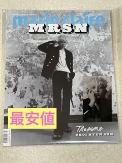 パイン様 リクエスト 2点 まとめ商品