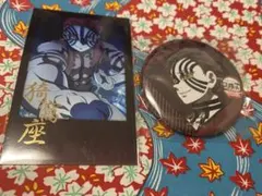 ufotable dining 無限城　1期　猗窩座セット