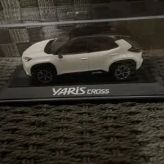 2026年最新】ヤリスクロス ミニカー ホワイトの人気アイテム - メルカリ