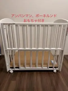 GO様専用
