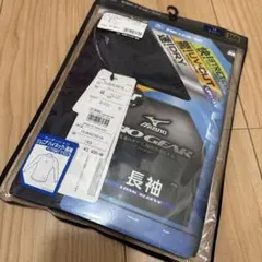 Mizuno 12JA4C5014 長袖アンダーシャツ 160 ネイビー