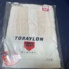 Item thumbnail for item 6e0f5bc4-c4f2-471e-a6a1-388329ebea7e