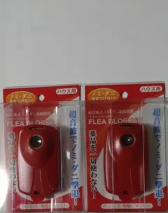 Item thumbnail for item a8cd39cf-1fa2-4568-97aa-800b88ffd180