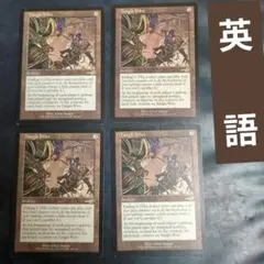 2026年最新】からみつく鉄線の人気アイテム - メルカリ