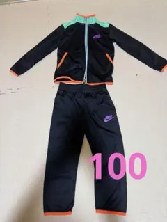 Nike ジャージセット 4XS 黒/ミント　薄手