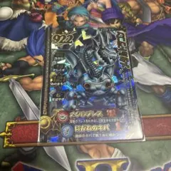 ドラゴンクエストモンスターバトルロード ロトレア ドラゴン - メルカリ