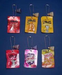 ガチャ　UHA味覚糖 シゲキックス シャカシャカミニチュアチャーム　全６種コンプ