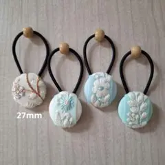 インド刺繍 くるみボタン ヘアゴム 27㎜ 4個セット