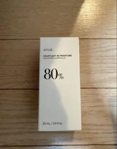 Anua ドクダミ 80% 水分鎮静アンプル 30ml