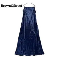 【Brown&Street】サテン キャミロングワンピース 近年モデル