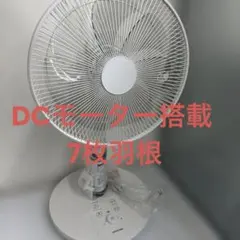 Koizumi 扇風機 KLF-2570 コイズミ KLF-2570 アンティーク扇風機 メタル - メルカリ