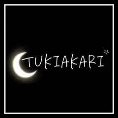 【いろり 様】専用ページ