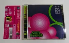 Small Package / 紫陽花＜CD＞　08250521H01S