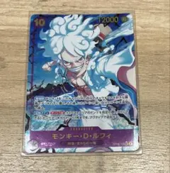 【本日限定】モンキー・D・ルフィ　OP05 パラレル　SEC シークレット　ニカ モンキー・D・ルフィ シークレットパラレル PRB OP05 - TCG BW