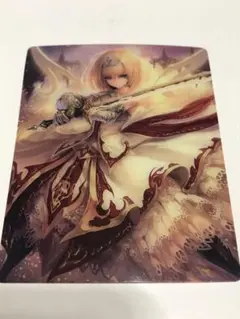 神撃のバハムート　クリアカード　ロイヤルセイバー・オーレリア