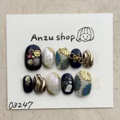 【現品】振袖ネイル 成人式 ネイルチップ 和装 和柄 ミラー