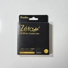 フランケン様 リクエスト 2点 まとめ商品