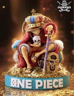 SUPER MASTER STARS DIORAMA ”KING” LUFFY