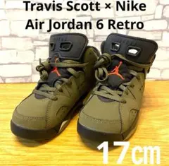 jordan スニーカー