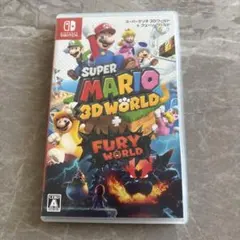 スーパーマリオ 3Dワールド ＋ フューリーワールド