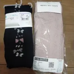 スパッツ　タイツ　120