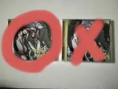うさこ様　専用