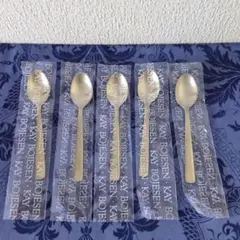 カイ・ボイスン スプーン マット仕上げ 3本組 刻印 | Mercari