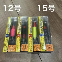 ラグゼ　スピードメタルスッテ　イカメタル　12号　15号　ドロッパー　オモリグのサムネイル