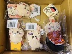 うさぎ4点セット