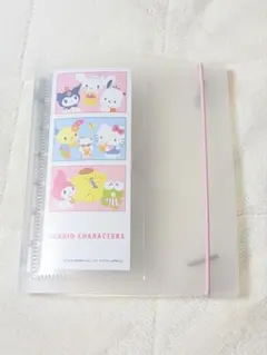 【サンリオキャラクターズ】シールバインダー シール帳